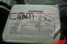 فروش MBTS - مرکاپتو بنزو تیازول سدیم