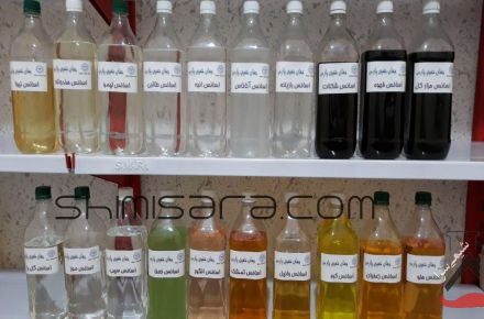 خرید