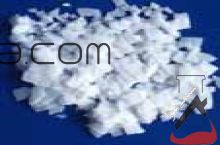 تولید کننده کاستیک سودا ( سود پرک)