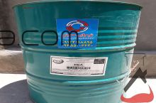 فروش حلال های شیمیایی